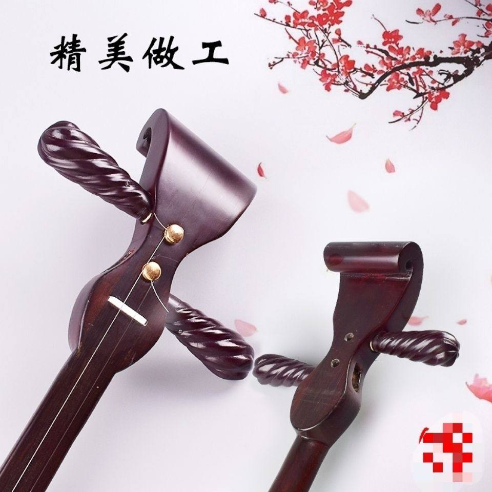 陳正作 黒檀製越音調短棒二胡、河南省追胡、追琴、楽器 - 初心者からプロまで対応（1点購入で5点無料）
