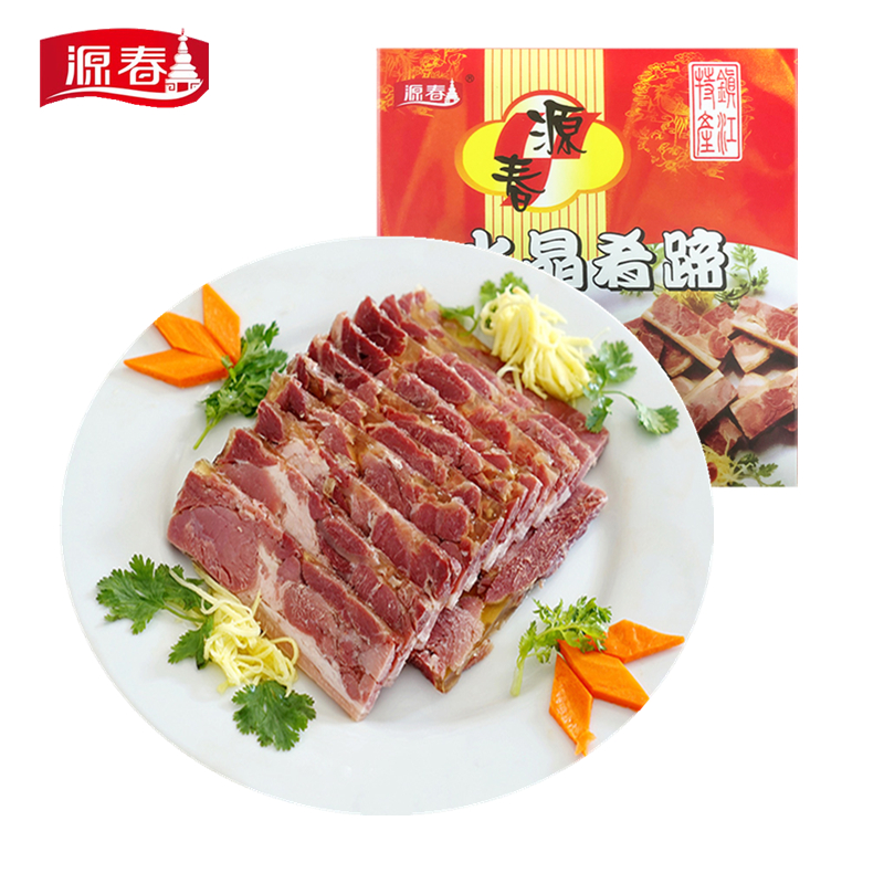 Jiangsu Zhenjiang River production Source Spring Dining Meat Crystal Dining Hooves 400g Gift Boxes Open Bags Ready-to-eat Cooked Cooked Pork Hale Cold Dish