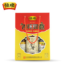 Hengshun Auspicious Ruyi Sauce Gift Box Small Random 375g * 4 Bottles Zhenjiang Balsamic Vinegar 740ml Jiangsu Specialty