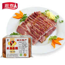 Zhenjiang specialty spring crystal dish meat dish hoof 400g * 2pcs cold dish brine hoof meat vacuum free balsamic vinegar