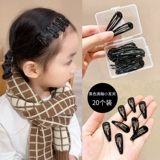 Детские волосы клип черная каплячатка для карты держатель держатель удара маленькая клипа маленькая девочка Bb Crushed Hair Специальный клип фиксирован