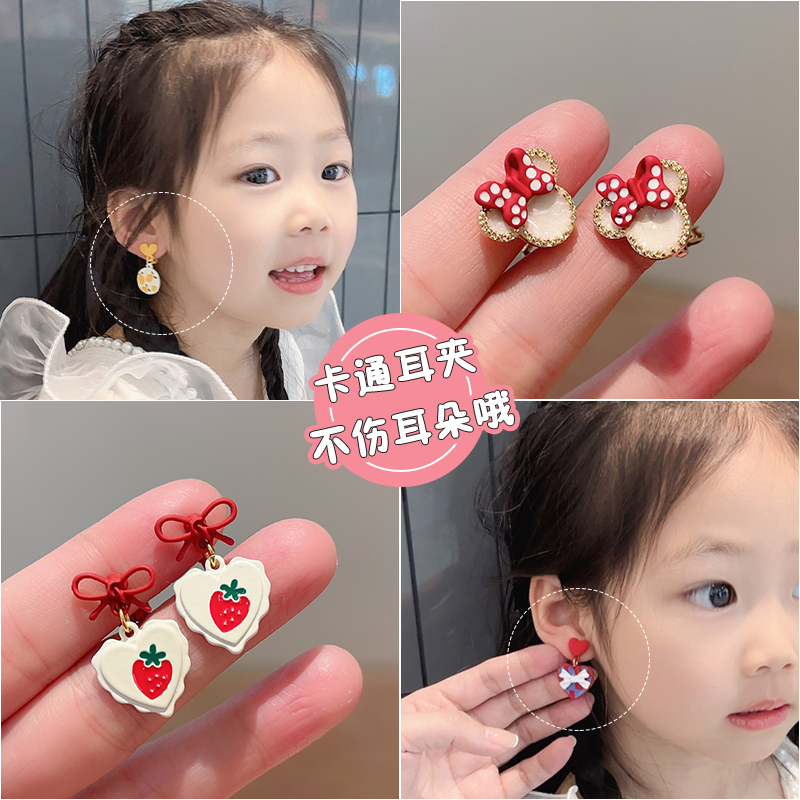 Children without earbuds ear clamps free of pain without pain ear nails little girl earrings without hurting ear baby girl earrings girl accessories-Taobao