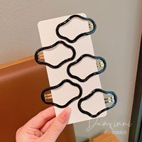 Черная 5 установка