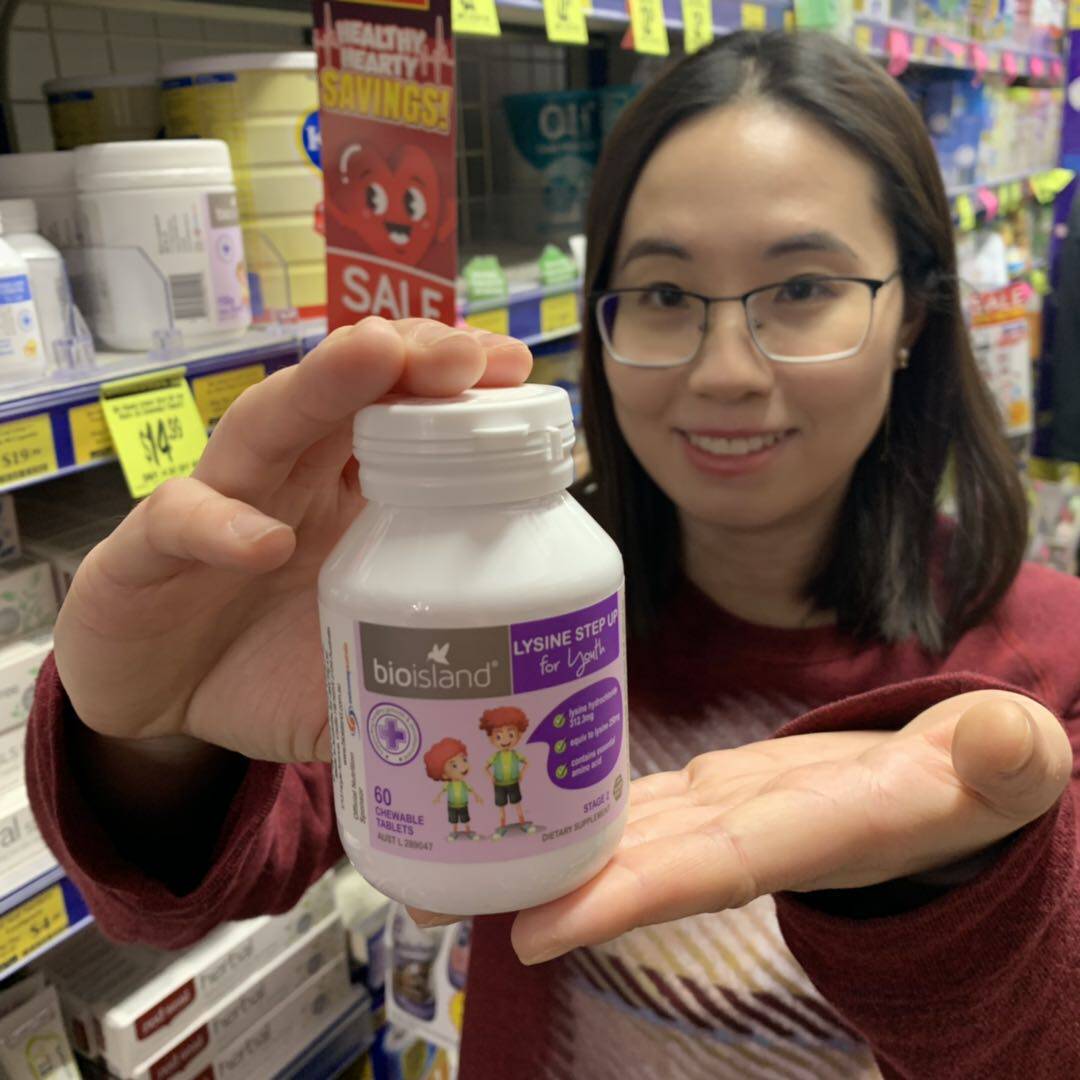 Australia's bio island lysine chewable tablets Chang Gao Su 60 capsules children and adolescents Gold Long Gao Su 2 segments