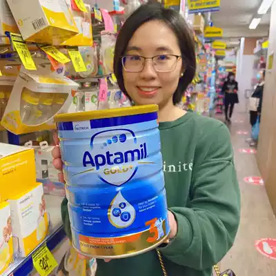 Australia Aptamil Love Him Dollar pack 3 sections 4 sections 3 sections Infant Milk Powder One two Three four sections 900g