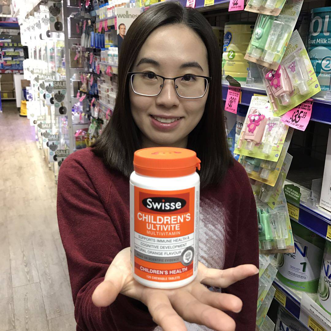 Australian Swisse children compound multiple vitamin minerals chewy slices of orange taste canned imported 120 tablets