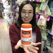 Australian Swisse children compound multiple vitamin minerals chewy slices of orange taste canned imported 120 tablets