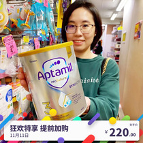 Australias original love of Aptamil Platinum platinum version 3 stages of baby milk powder has one three or four segments