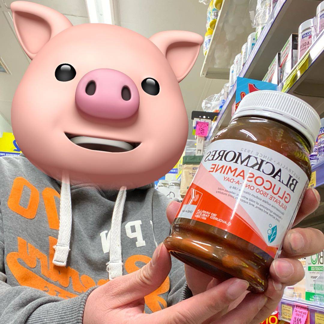 New version of the Australian Blackmores Bone Dimension BM dimensional fragment 180 Aka POCAGS cartilin joint spirits