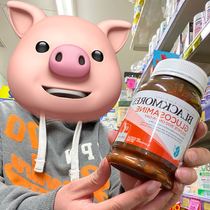 New version of Australian Blackmores Bone Weili BM Bone Tablets 180 Aojiabao Ammonose Chondroitin Jianling