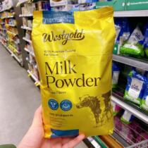 Australian Westgold Adult Children Full-fat Western Gold Milk No Sugar High Calcium Grass Fed Milk Powder Sacks 1kg