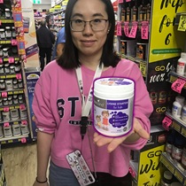 Australian Bio island long-term high-quality lysine black currant flavor 1 segment 150g canned