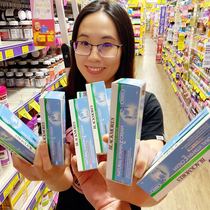 Blackmores Ao Jiabao ve Cream Plain Women Vitamin E Ice Cream Moisturizing Moisturizing