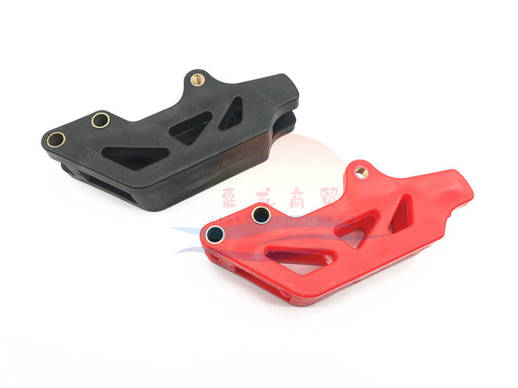 Guizun Extreme Thief Wussel m Wolf Off-Road Motorcycle Chain Guide Sprocket Guide Chain Drag Anti-Slip Chain Device