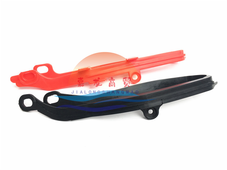 Hailing off-road motorcycle MX4678 Zhenglin guide chain glue Huayang T24T6 Noble S accessories chain pad flat fork glue