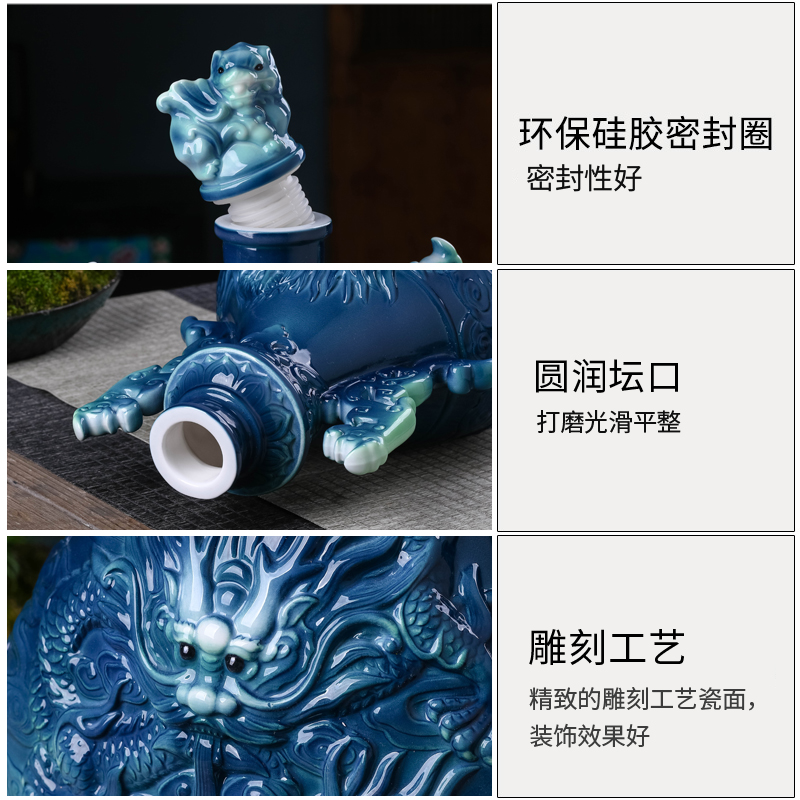 Jingdezhen ceramic jar 5 jins of an empty bottle pack enamel porcelain dragon hip household mercifully wine sealed it