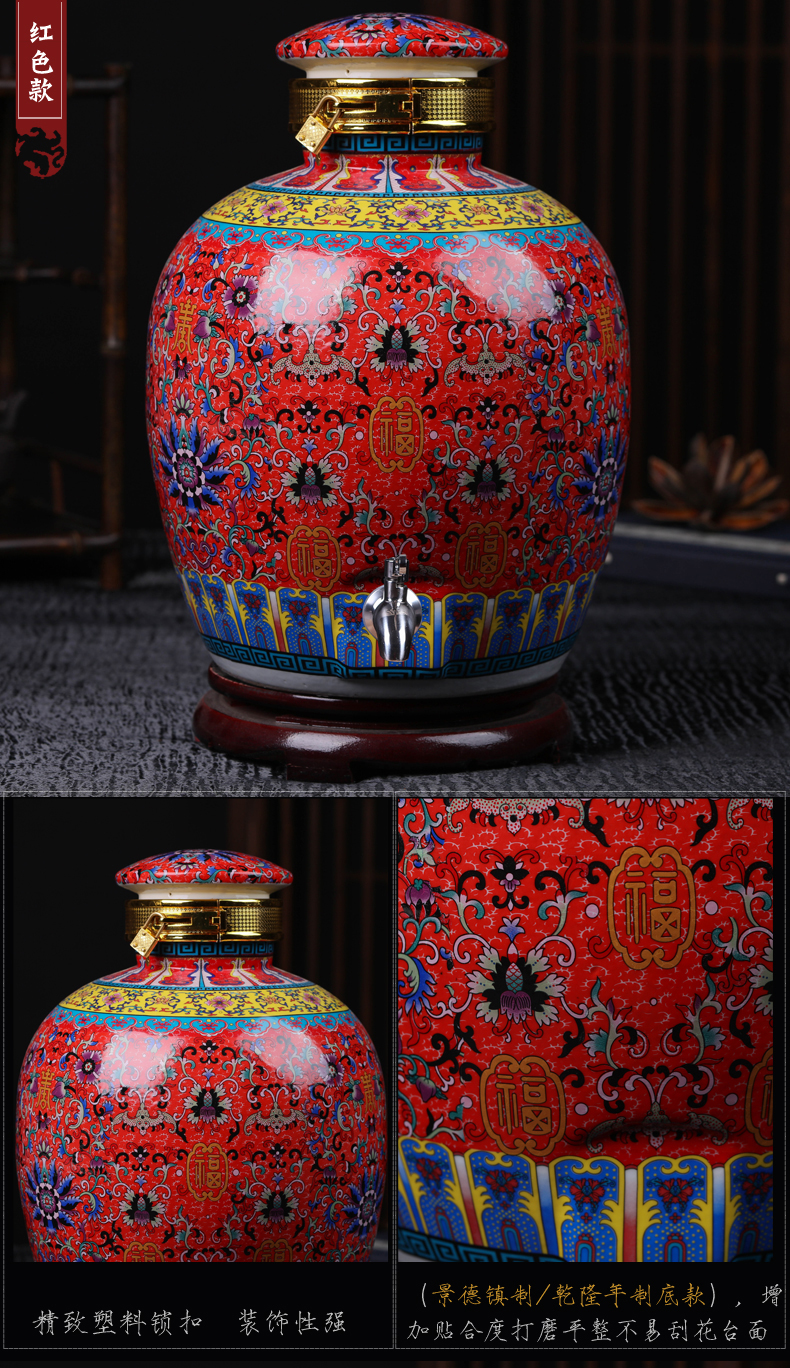 Jingdezhen ceramic terms jar it how 10 jins 20 jins 50 pounds with leading domestic sealed bottle wine bottle