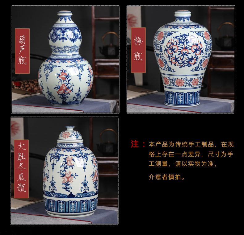 Youligong 20 jins of blue and white porcelain bottle wine pot pottery jars household seal it with the cover in bulk wine storage tanks