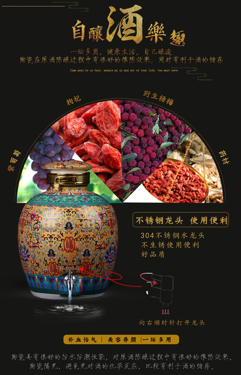 Jingdezhen ceramic terms jar it how 10 jins 20 jins 50 pounds with leading domestic sealed bottle wine bottle