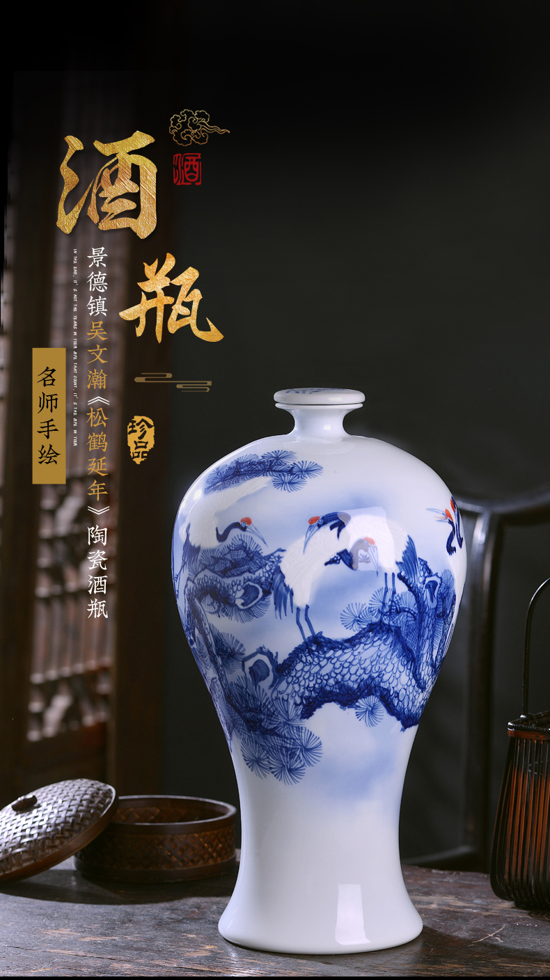 Hand - made jars of blue and white porcelain of jingdezhen ceramic terms bottle 10 jins 15 kg 30 jins to household seal wine storage