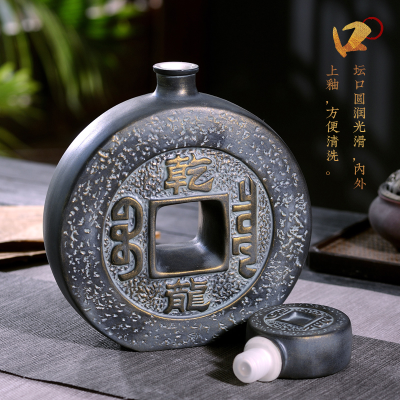 Jingdezhen ceramic jars 1 kg pack small bottle hip antique household sealed empty how creative custom bottle