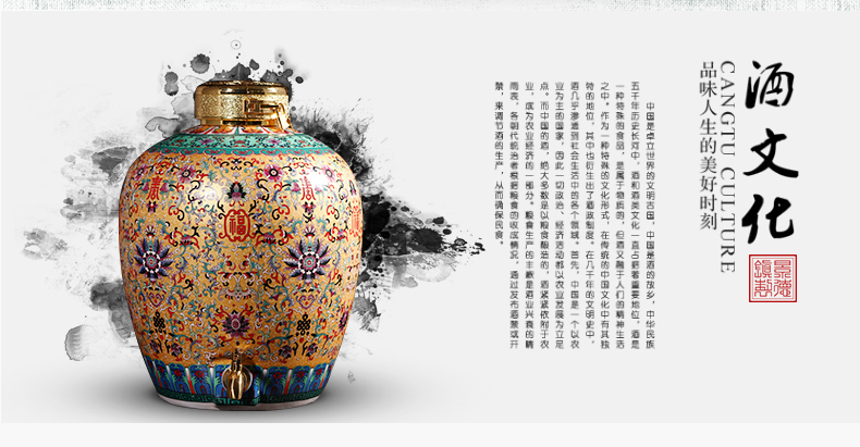 Jingdezhen ceramic terms jars bottle hip 10 jins 20 jins 50 pounds with leading domestic wine jar of it