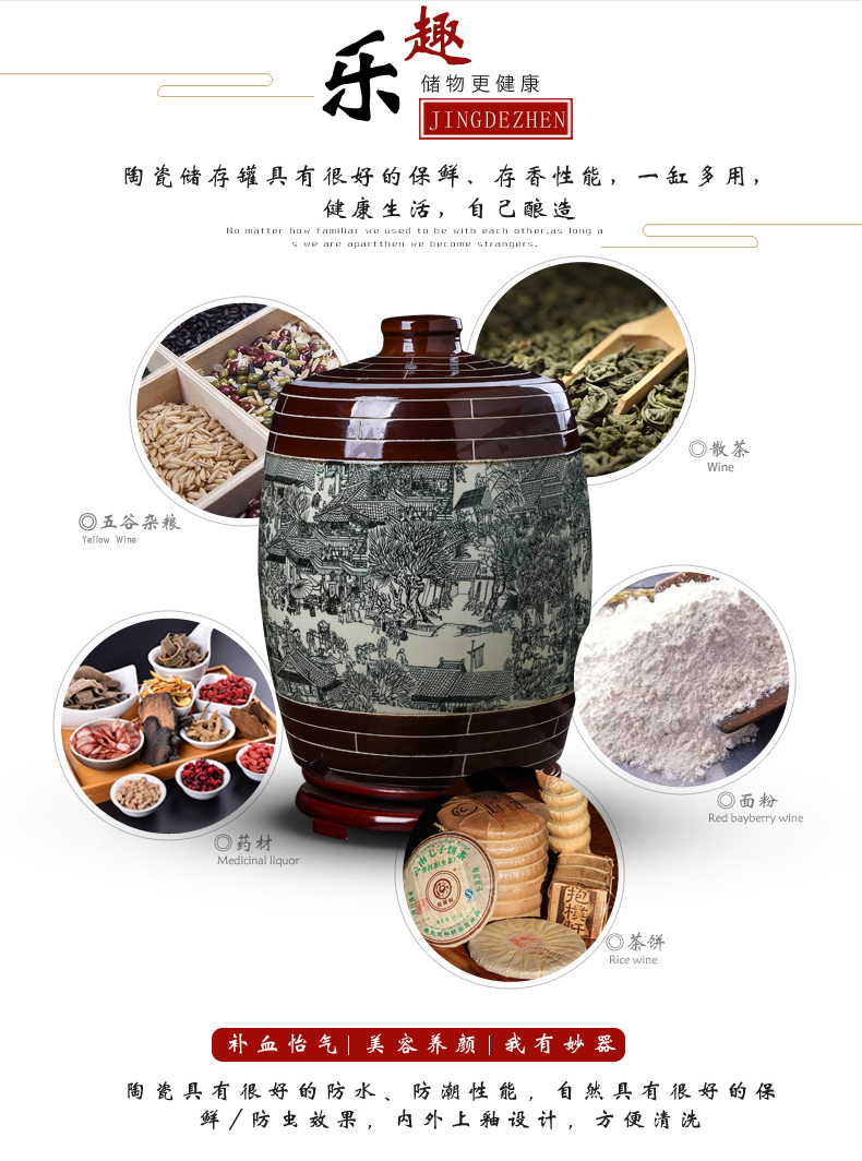 Jingdezhen ceramic tea pot 50 kg barrel puer tea storage with large storage tanks Chinese style household seal pot