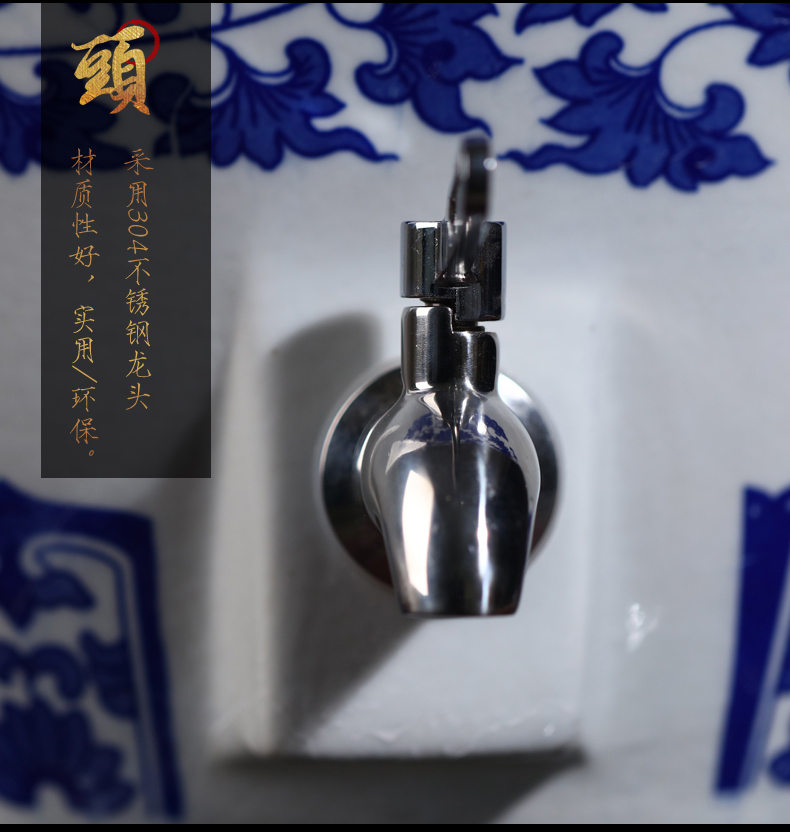 Jingdezhen ceramic jar blue seal it 10 jins of 50 pounds with leading mercifully bottle hip household jugs