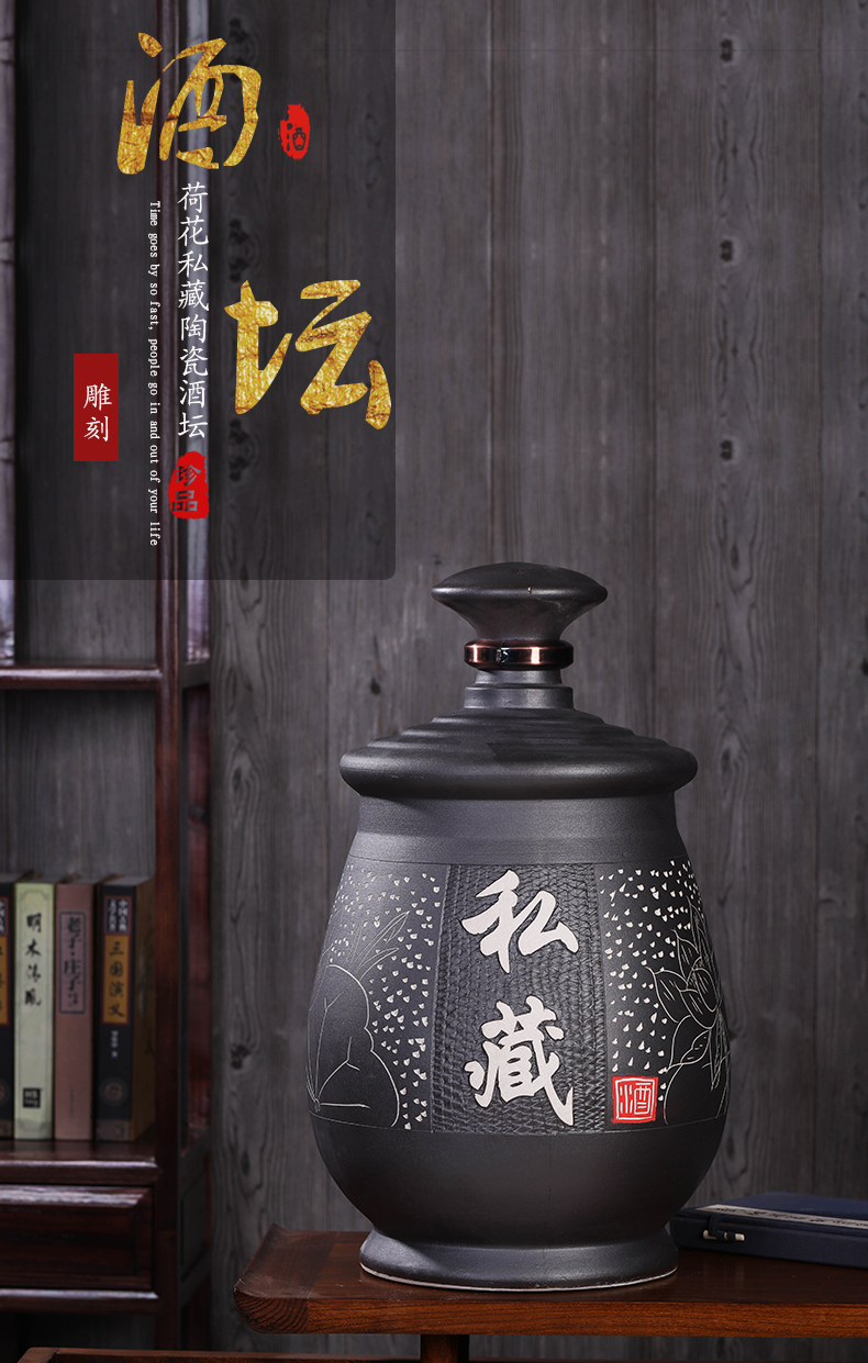 Jingdezhen ceramic jars big upset it caches store wine 50 kg of household seal archaize mercifully jars hip flask