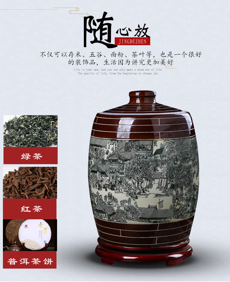 Jingdezhen ceramic tea pot 50 kg barrel puer tea storage with large storage tanks Chinese style household seal pot