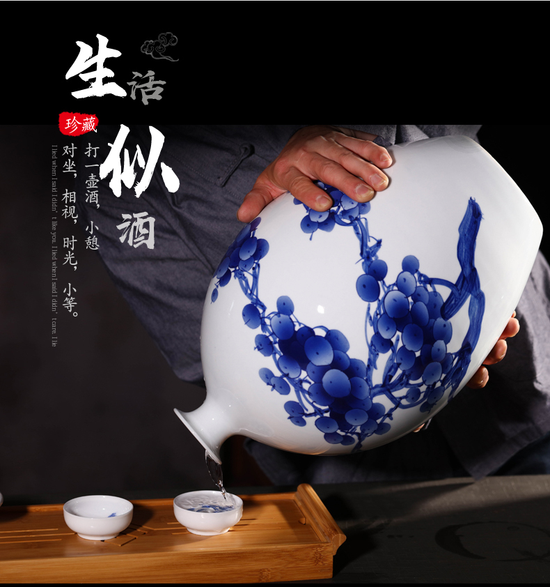 Jingdezhen ceramic terms bottle decorative 10 jins to blue and white porcelain jars 5 kg hand - made of seal it jugs