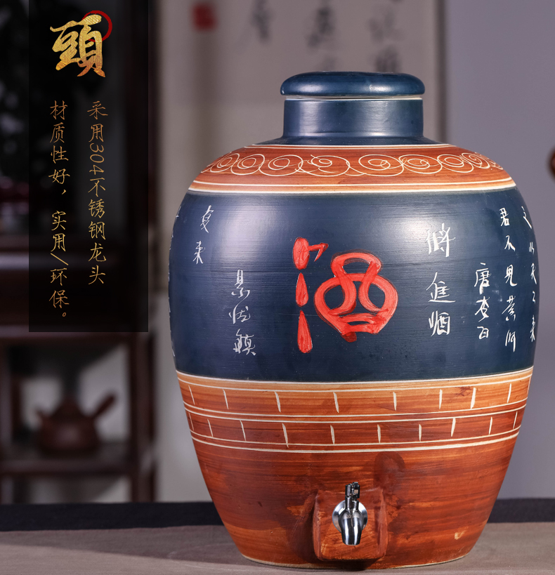 Jingdezhen ceramic jars 10 jins 20 jins 50 pounds the an empty bottle with leading domestic sealed up with hidden mercifully wine in it