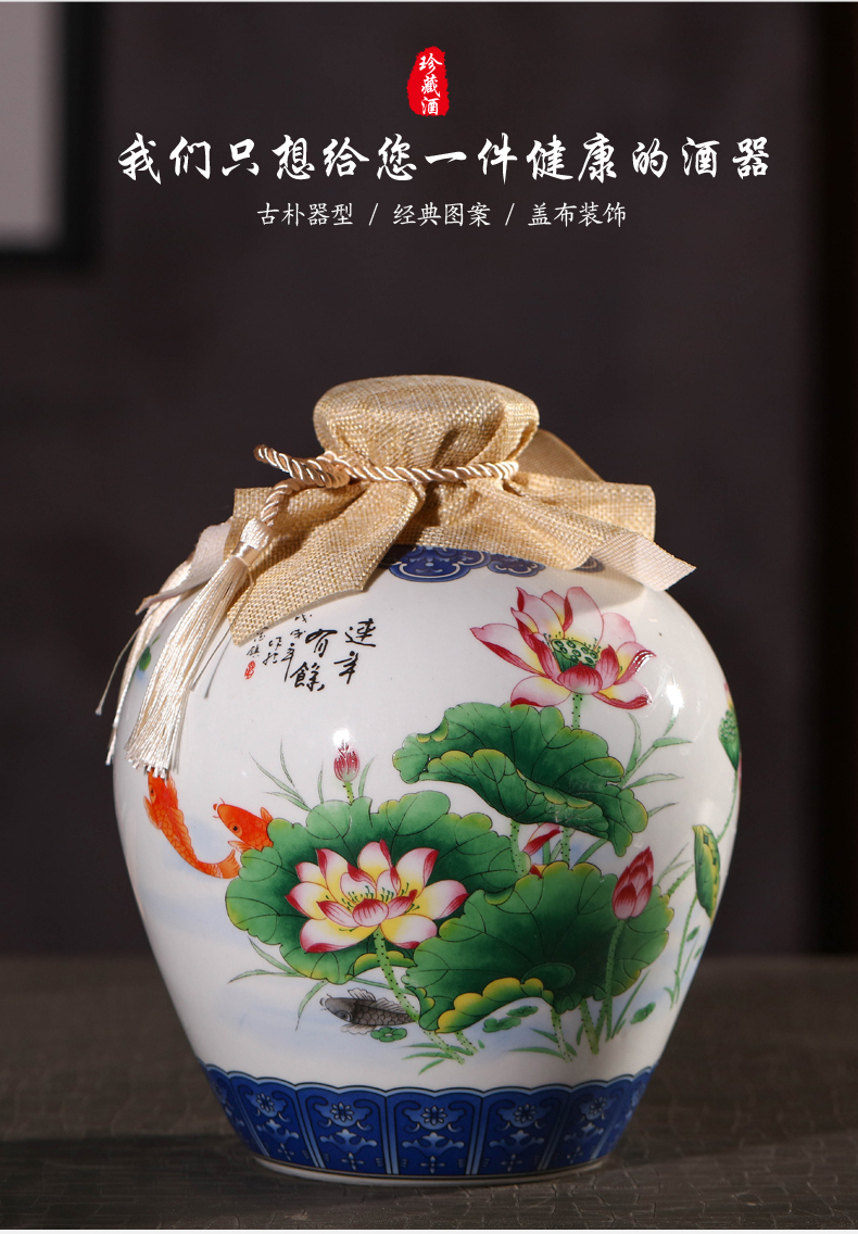 Jingdezhen ceramic terms bottle wine jar flask 1 catty 2 jins of three jin of 5 jins of 10 jins home sealing liquor as cans