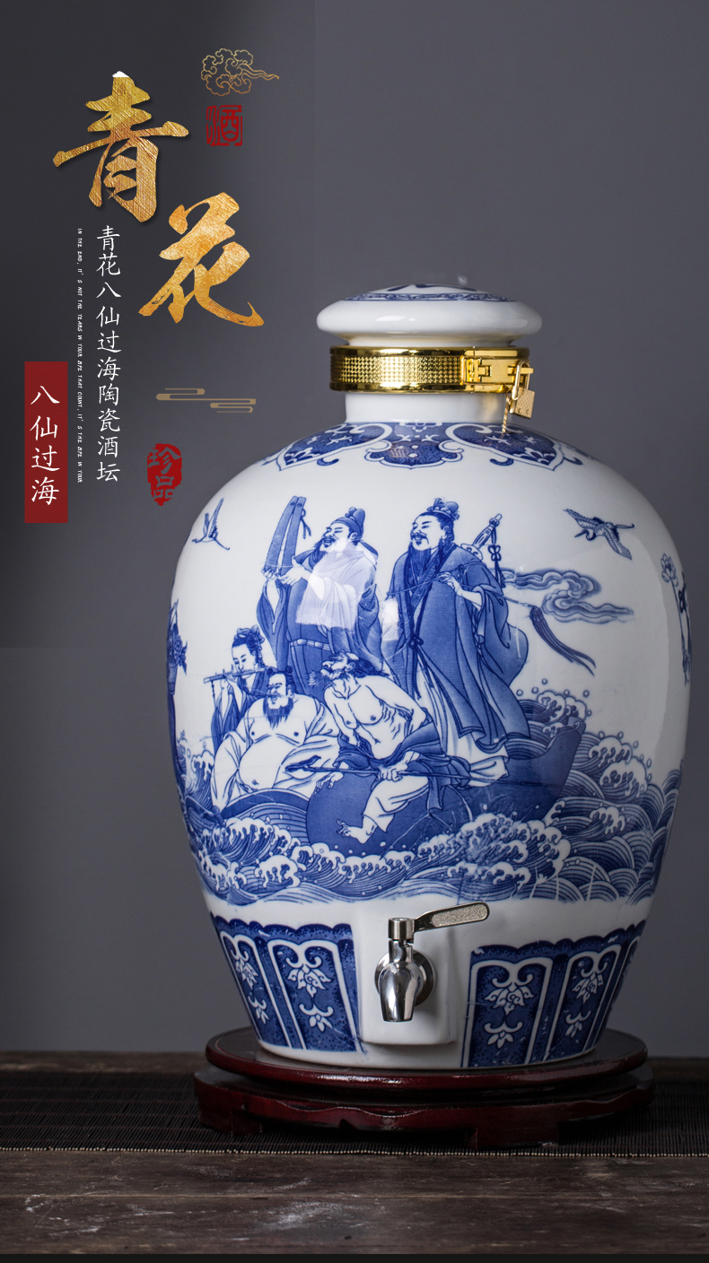 Jingdezhen blue and white porcelain jars 10 jins of 50 pounds with leading domestic antique bottles up hidden seal pot liquor