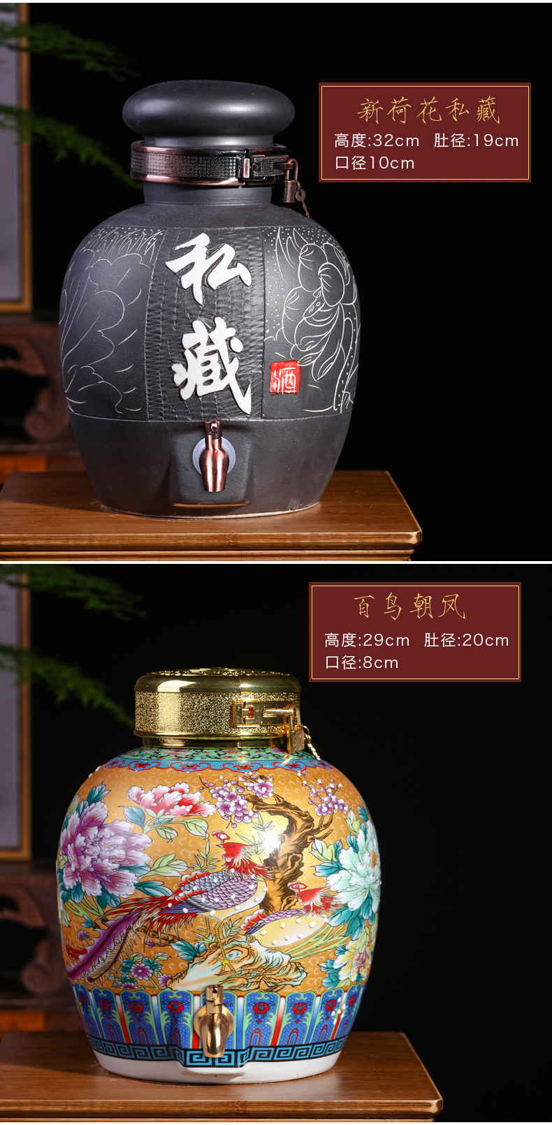 Jingdezhen ceramic jar with sealed up hide empty wine bottle 10 jins to creative wine liquor pot of it