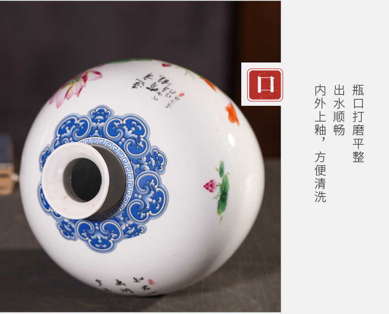 Jingdezhen ceramic terms bottle wine jar flask 1 catty 2 jins of three jin of 5 jins of 10 jins home sealing liquor as cans