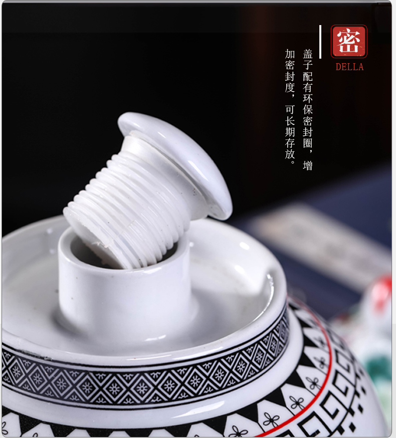 Jingdezhen ceramic bottle 2 jins of three jin of 5 jins home empty wine bottle wine mercifully wine medicine it sealed up with hide