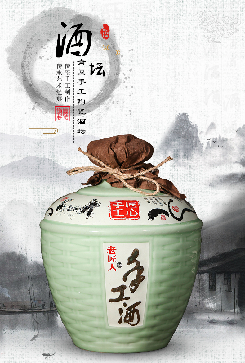 Small bottle of jingdezhen ceramics creative mercifully wine bottle wine home sealed jars 1 catty 3 kg 5 kg Small jugs
