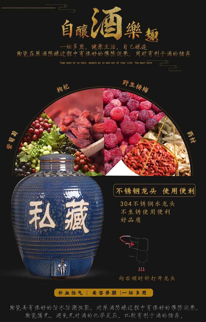 Ceramic jars jingdezhen it liquor pot of 10 jins 20 jins 50 pounds with leading an empty bottle seal wine jar