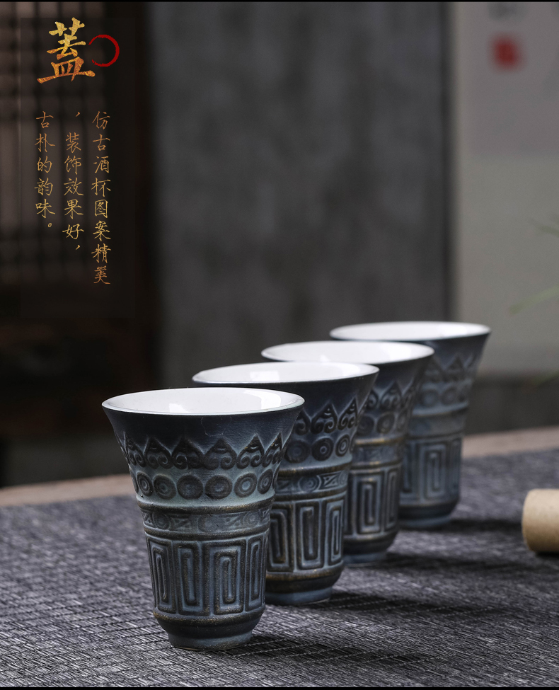 Jingdezhen ceramic imitation bronze tripod small wine a small handleless wine cup points home wine glasses suit small liquor hip flask