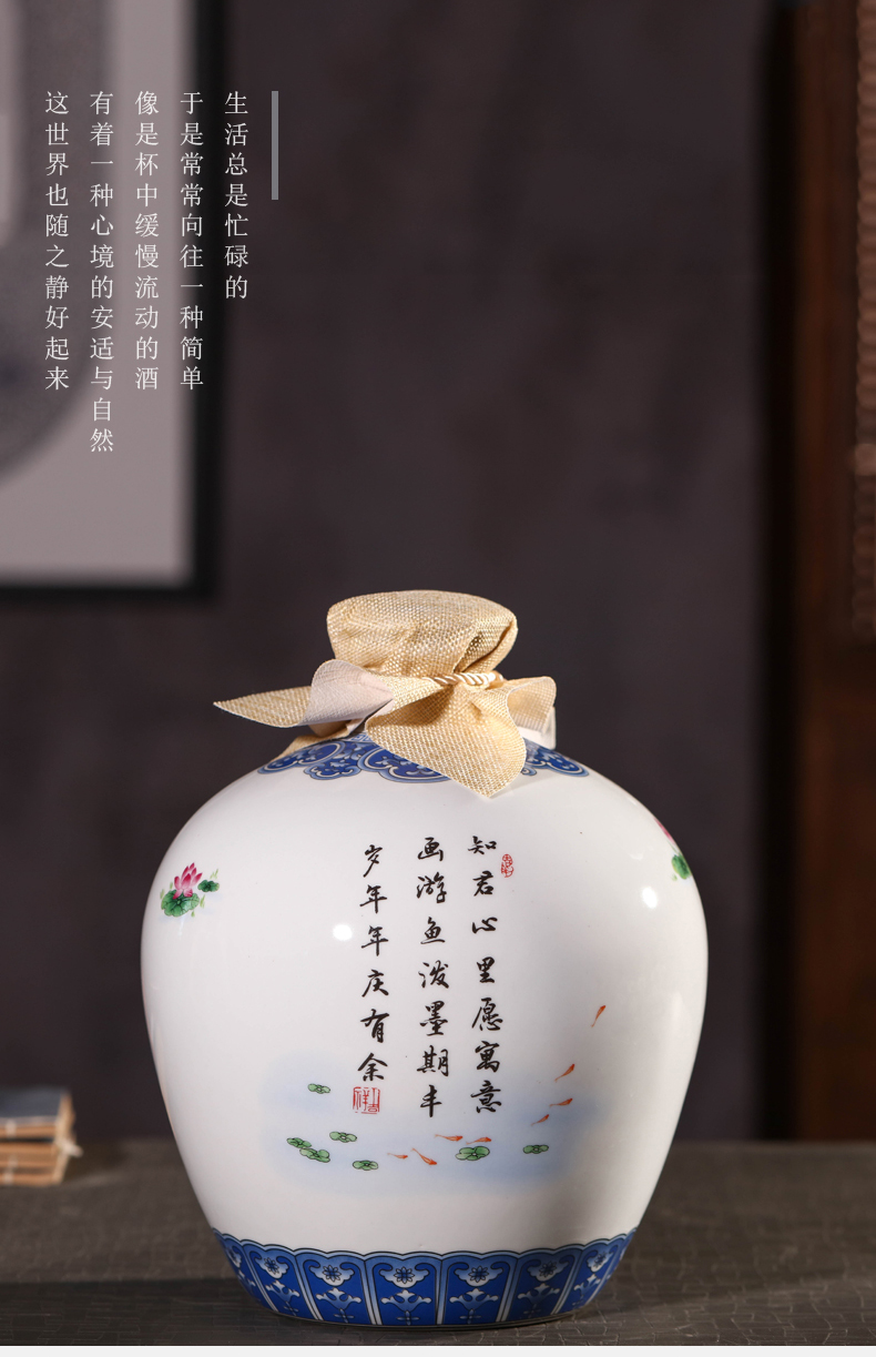 Jingdezhen ceramic terms bottle wine jar flask 1 catty 2 jins of three jin of 5 jins of 10 jins home sealing liquor as cans