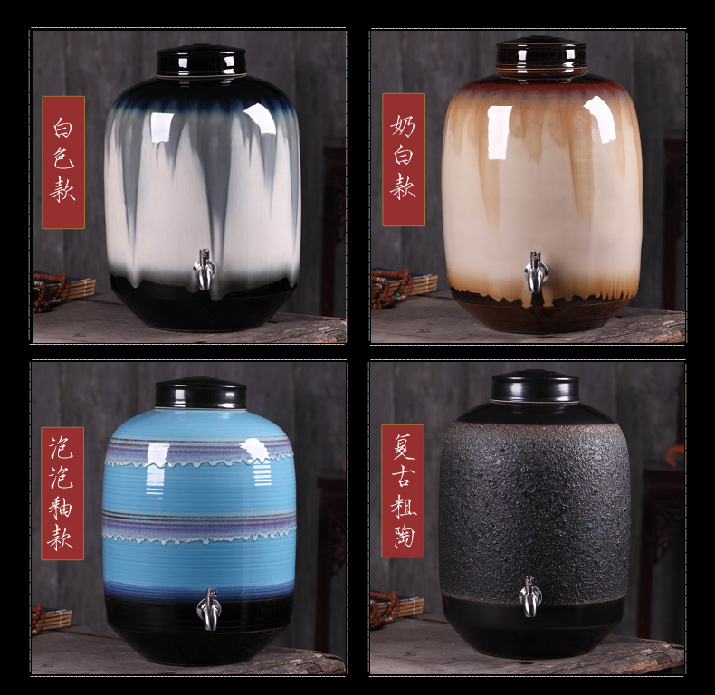 Jingdezhen up jars color glaze household seal it 15 pounds 25 kg pack mercifully hip flask wine bottle is empty as cans