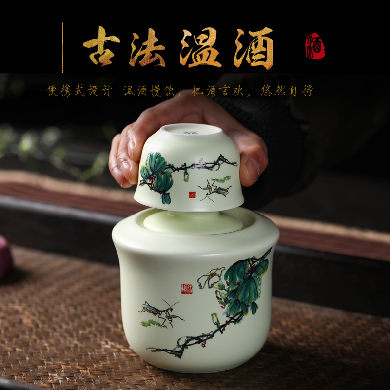 Jingdezhen Ceramic Winemaker Bronzer Hot Wine Pot Home Chinese Imitation Antique Wine Pot Suit Yellow Wine White Wine Glass Hot Wine
