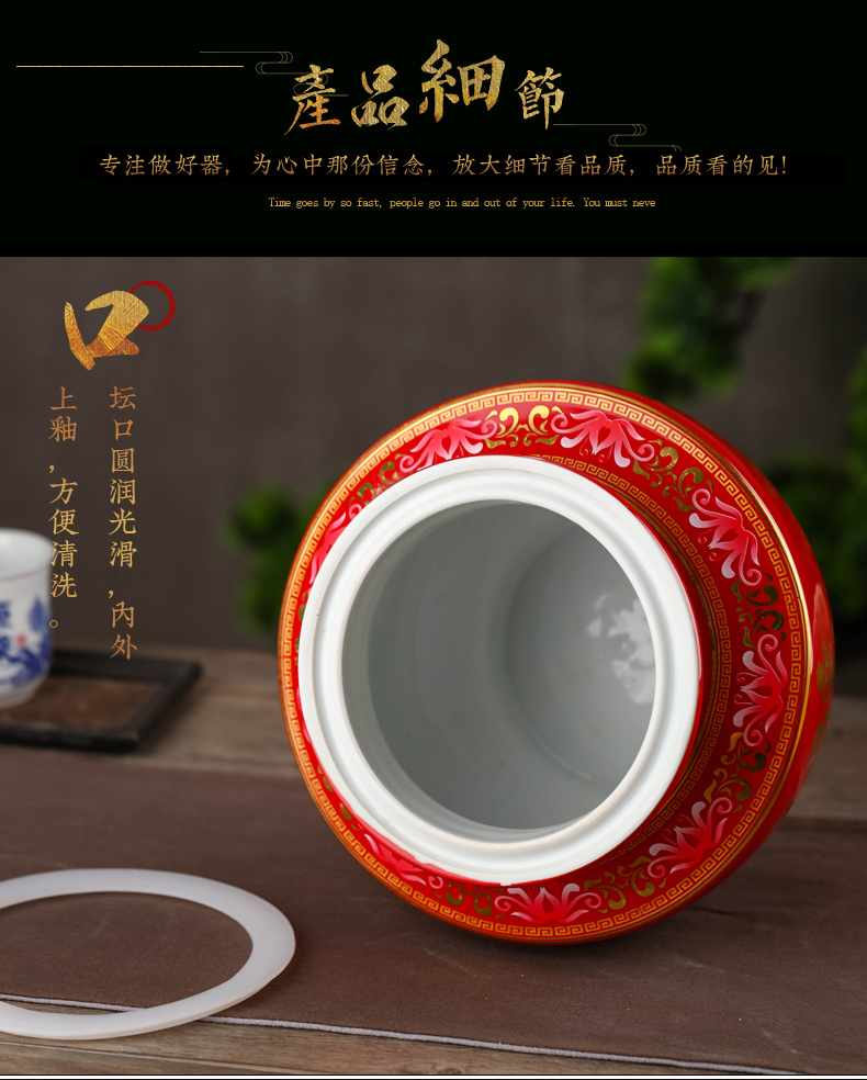 Jingdezhen ceramic intelligent jars 5 jins of 10 jins zodiac seal storage it household mercifully wine bottle