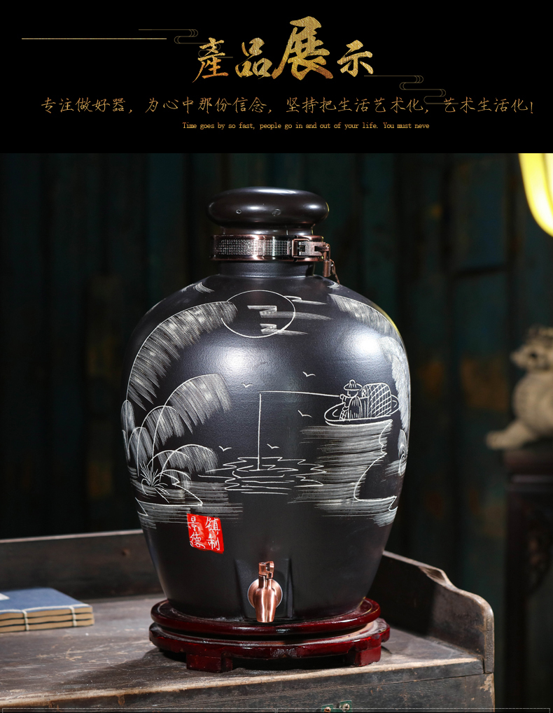 Jingdezhen ceramic jars household seal terms bottle 10 jins 20 jins 50 kg leading antique white wine jar of wine VAT