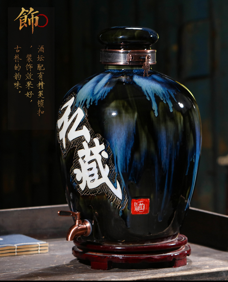 Jingdezhen ceramic jar household mercifully it seal wine 10 jins 20 jins 30 jins 50 jins of stored liquor bottles