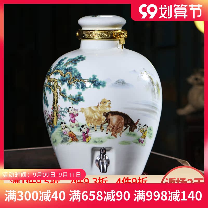 Jingdezhen Ceramic wine Bubbles Wine vat liquor jar 5 catty 10 catty 20 catty for home sealed wine bottle winemaker brewery