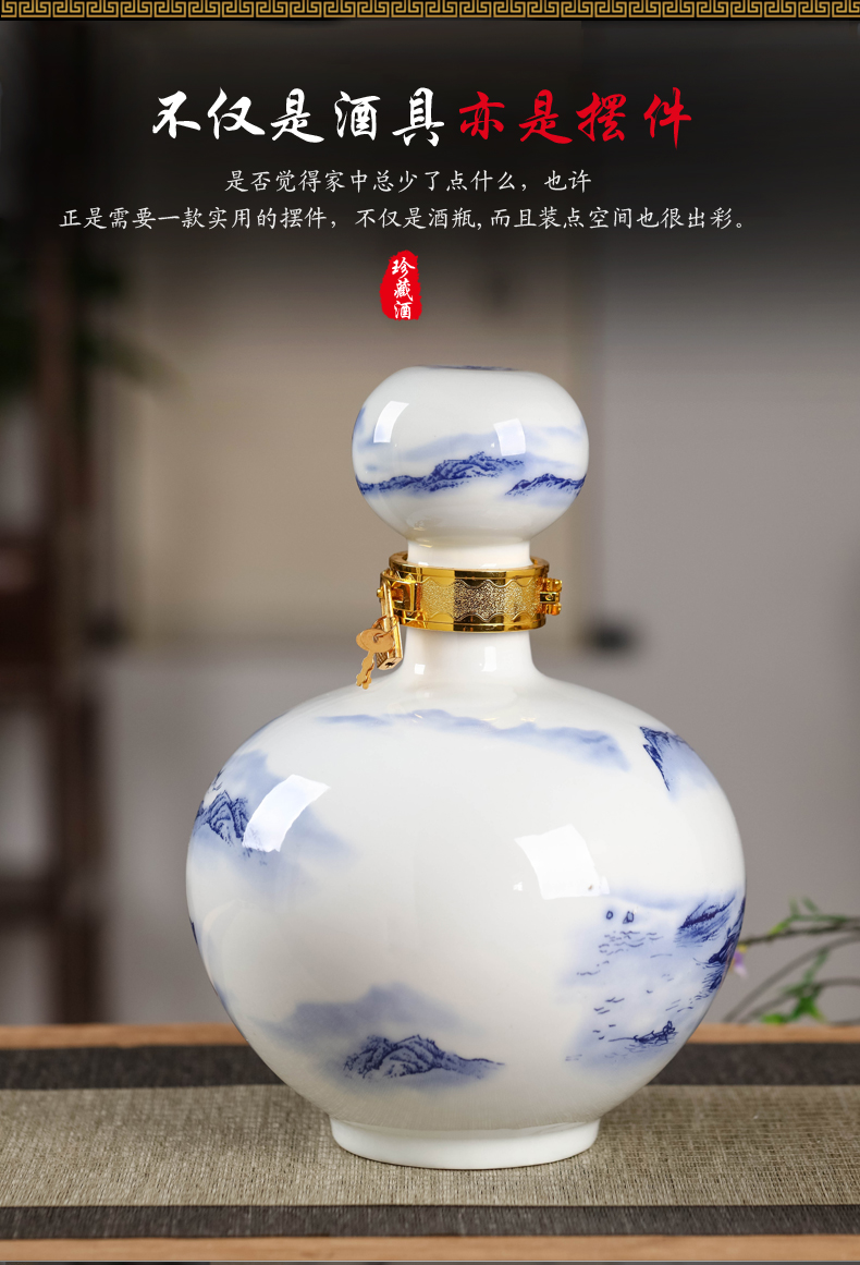 Jingdezhen ceramic bottle 5 jins of liquor in the empty bottles of blue and white porcelain decoration bulk hip household sealed jars