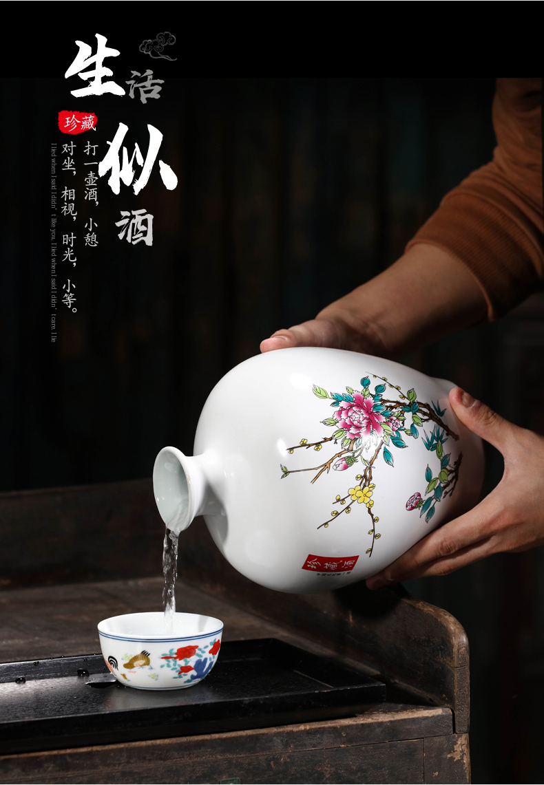 Jingdezhen ceramic small bottle 1 catty 2 jins 5 jins of 10 jins domestic jars archaize empty wine bottle seal wine casks