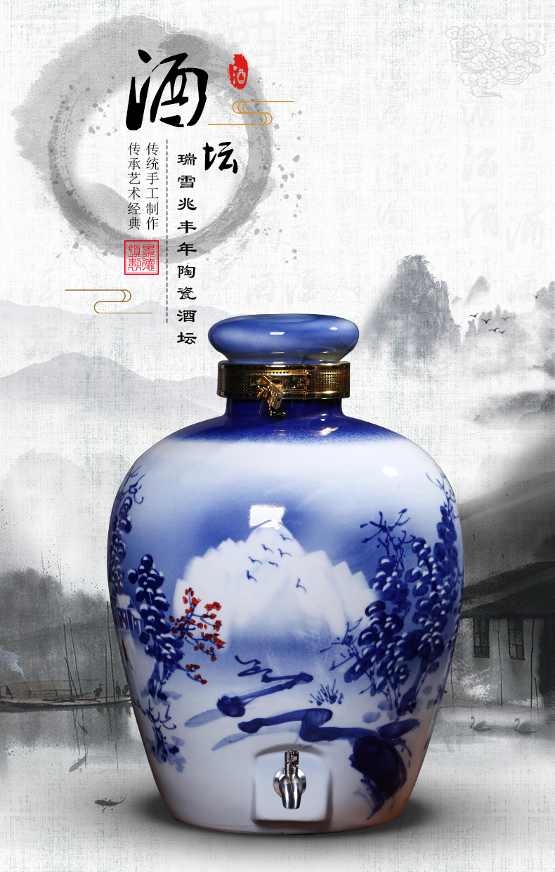 Jingdezhen blue and white porcelain mercifully bottle 10 jins 20 jins 50 kg liquor altar ceramic empty it home wine jar tap